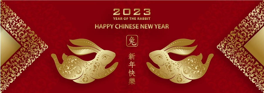 2023兔年中国风新年春节剪纸风节日宣传插画海报背景展板AI素材【332】